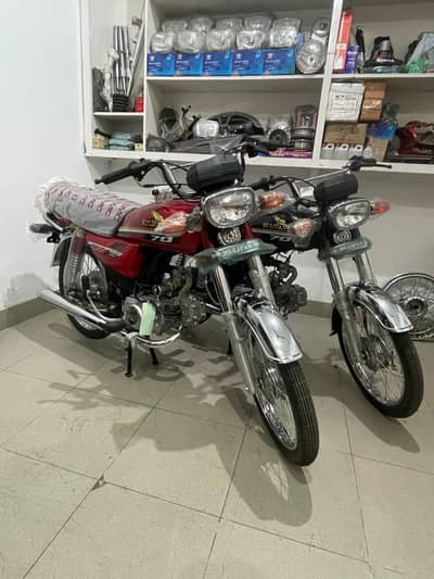 self start crown lifan 70cc