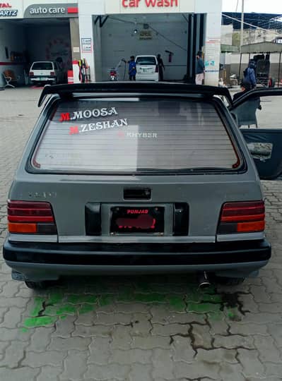 Suzuki Khyber Family Used Car