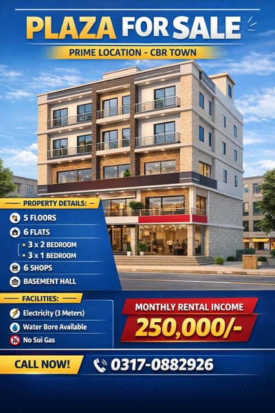 4 Marla Plaza Available For Sale