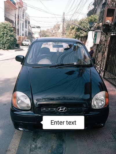 my car somth drive home used