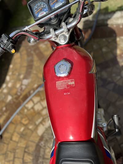 Honda 125 2023 modal
