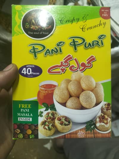 Pani puri(Gol Gappay)