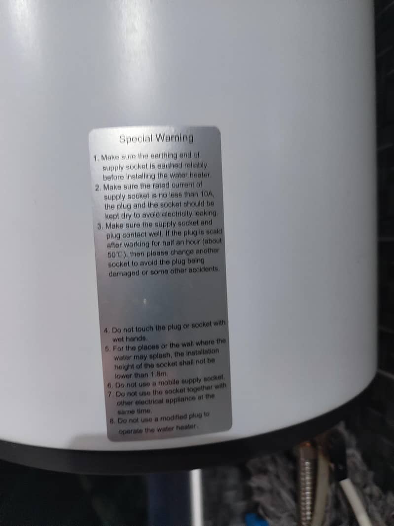 الیکٹرک گیزر مظبوط موٹی چادر  پریشر موٹر پر چلنے والا midea 1