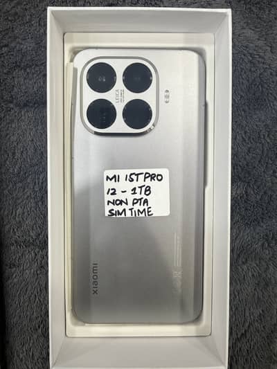 XIAOMI 15T PRO 12-1TB NON PTA