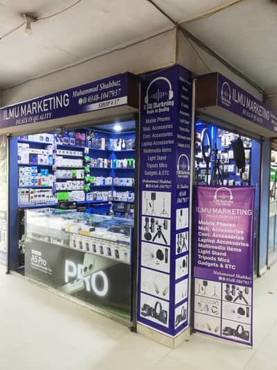 Mobile Accessories shop