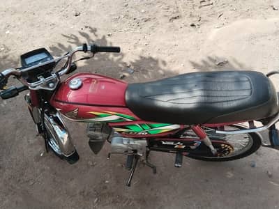 Honda CD 70 2022