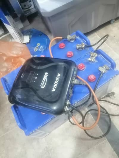 24 volt ups & 2 batries