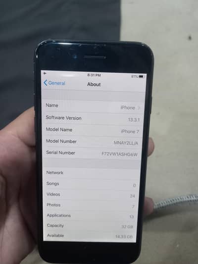 Screen and battre change