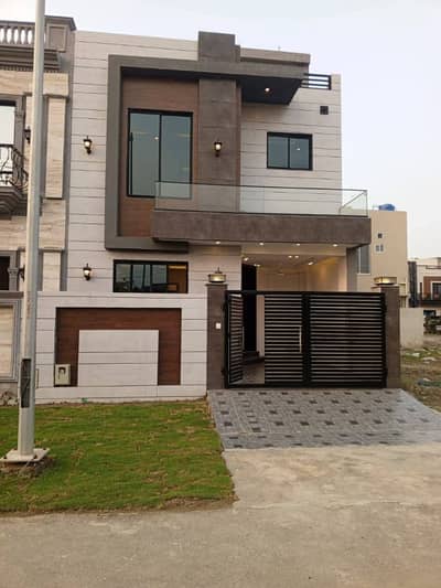 5 Marla House For Sale In Paragon City Lahore