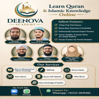 Learn Quran and Islamic Teaching Online