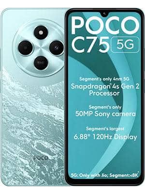 bia ma mara number ha raabta karo