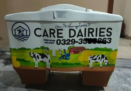 Milk delivery box Colling box milk box