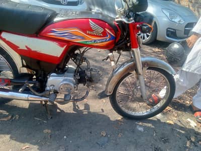 Honda CD 70 2020 Model