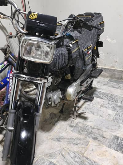 Union star 2022 ka 4 months