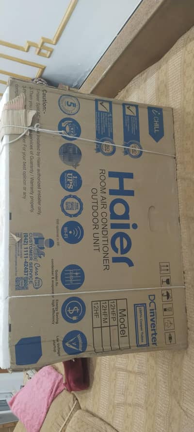 Haier 1 Ton Inverter AC -Almost New- Excellent Cooling -Urgent Sale