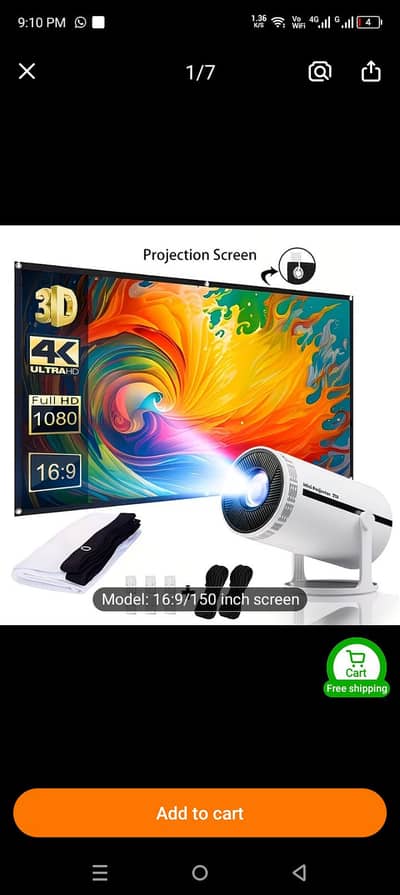 simple projection screen