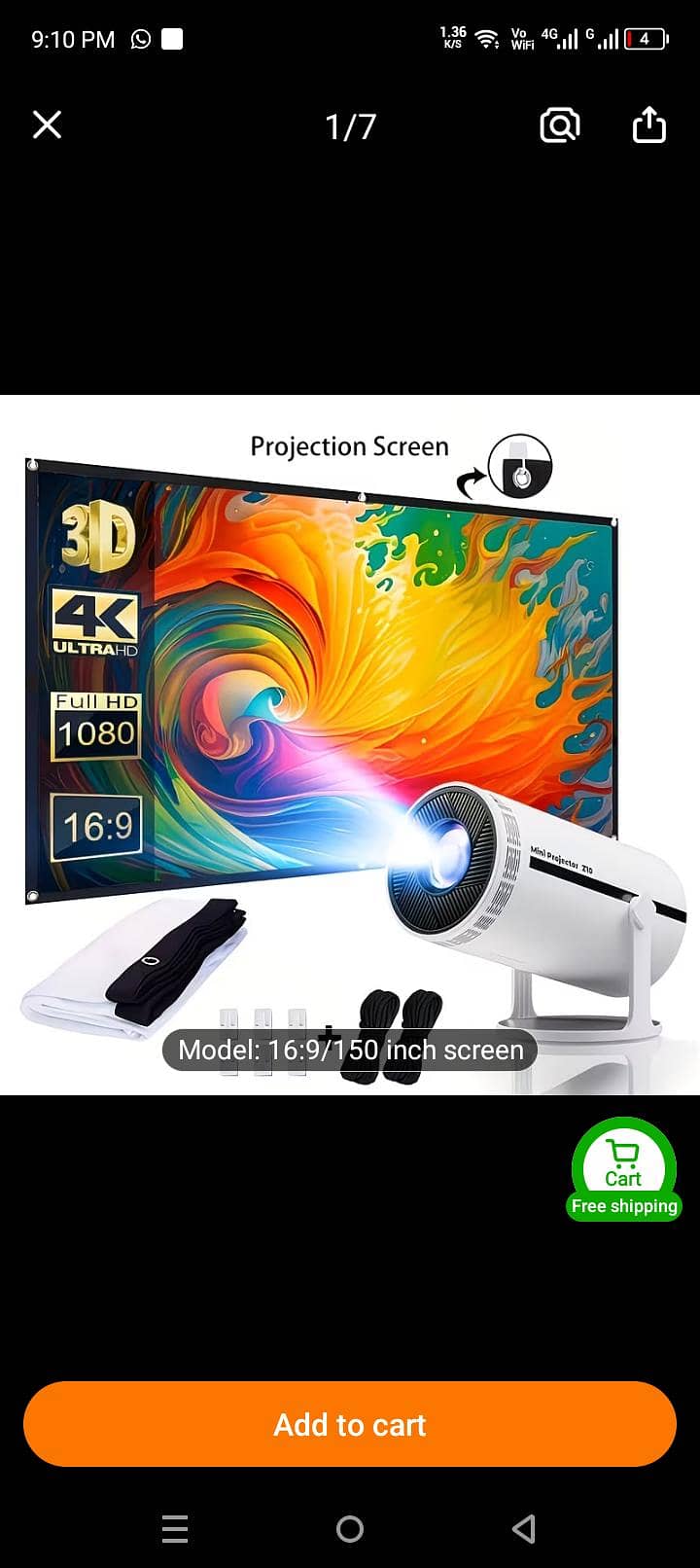 simple projection screen 0