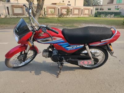 CD 70 Dream For Urgent Sale