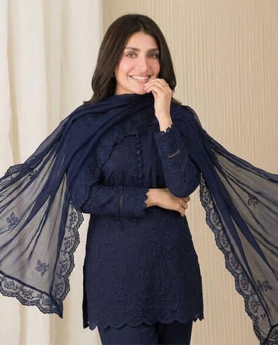 shiffle chicken Kari lawn