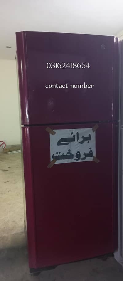 pel medium size friged for sale