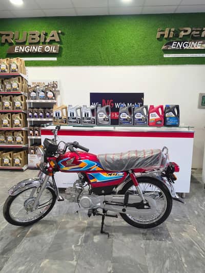 Honda CD 70 applied 4 03224271108