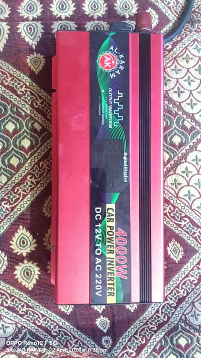 4000 waat inverter kharab he 3k kharcha ha