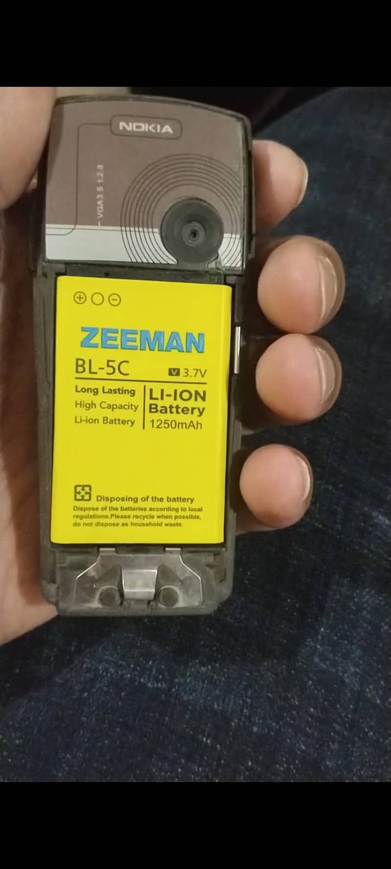 Nokia 6230 4