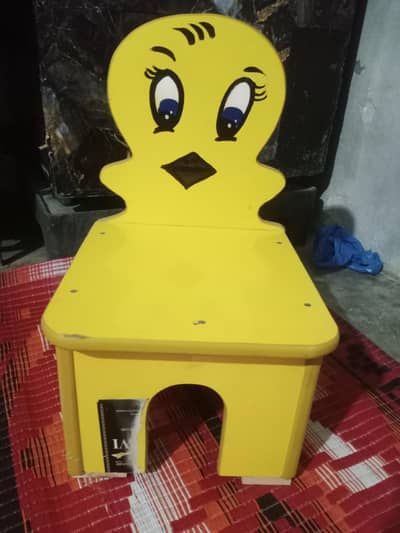School Cartoon Chair