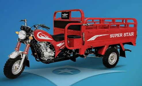 150 cc loader for rent