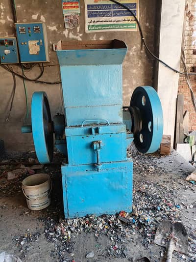 plastic crash machine all ok plss 40 harspawar ki moter ha