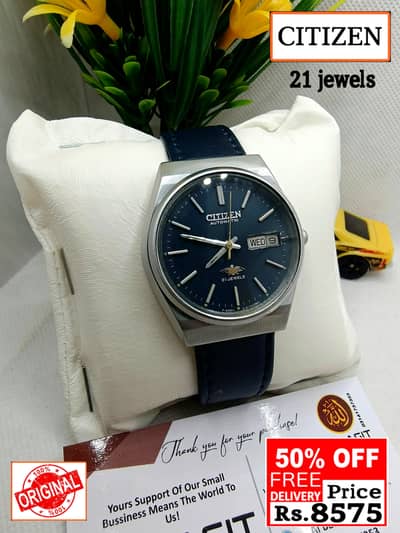 Seiko 5 Citizen Orient Automatic Pre-Owned watch Japan 03161737353