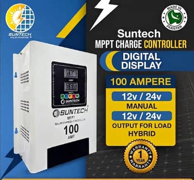 suntech  MPPT Hybrid inverter 100 Ampare 1 year official worrenty