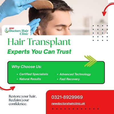 need office boy urgent bases