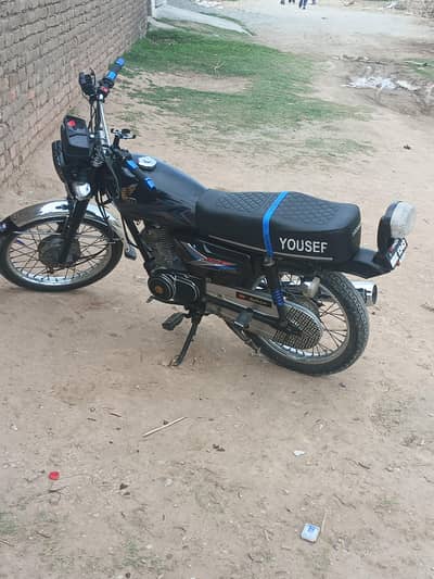 just replace with car