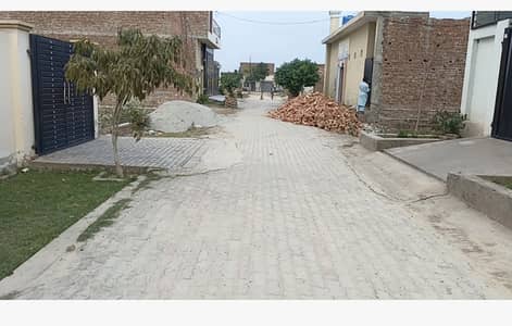 5 Marla Plot near Adams Housing