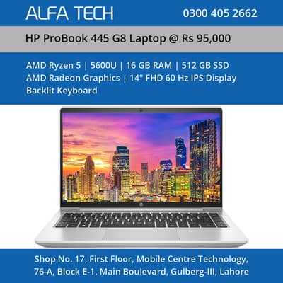 HP Laptop AMD Ryzen 5 16GB 512GB 14” | ProBook 445 G8