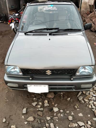 Mehran VXR 03006003071 BIOMETRIC AVAILABLE