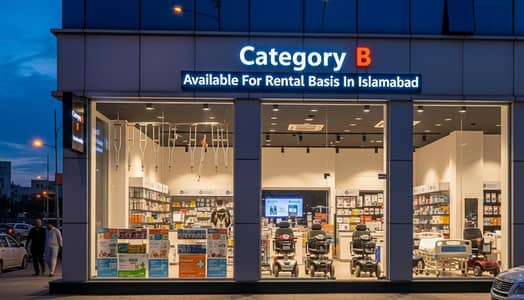 Category B Available for Rent – Prime Location