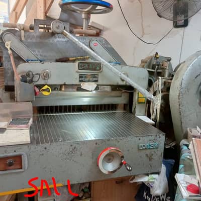 saif paper cutting machine