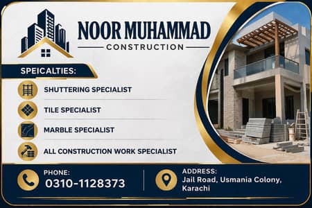 noor muhammad construction