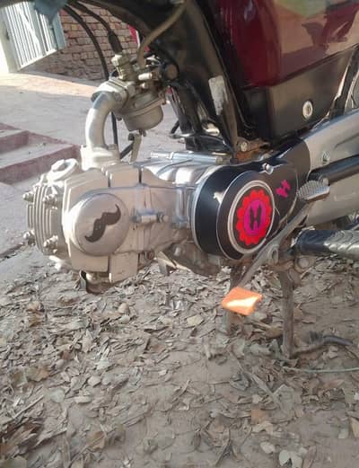 Honda CD 70.03157702085