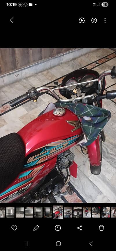 total genuine condition honda cd dream