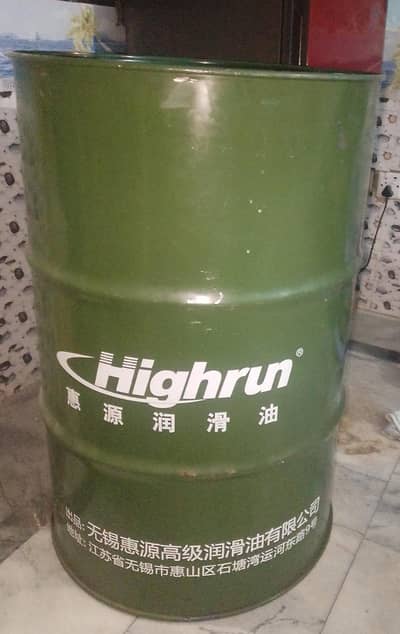 storge of water tank