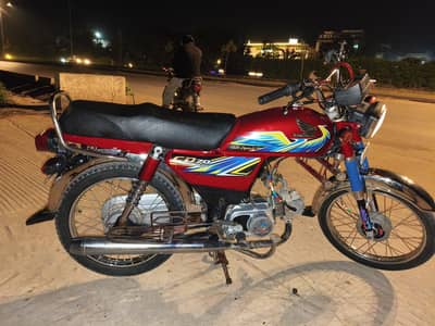 Honda CD 70 2021