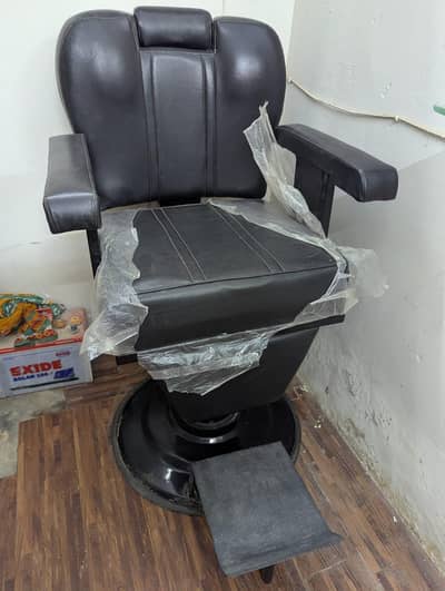 parlour chair for sale