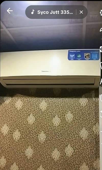 CHANGHONG RUBA 1.5 TON