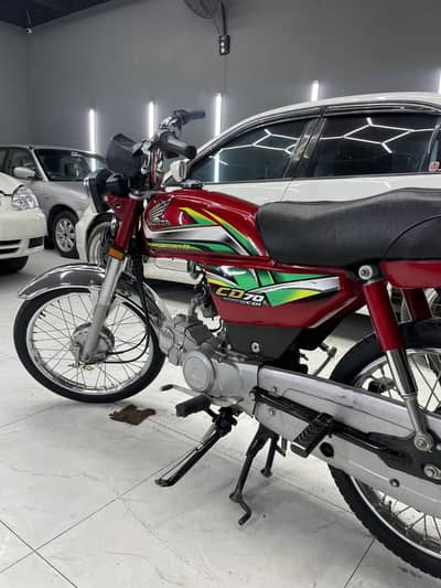 Honda Cd70