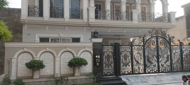 14 Marla Ultra Modern House For Sale In Punjab Small Industries Colony