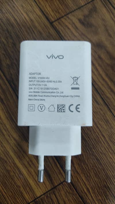 Vivo Original Charger (adapter only)