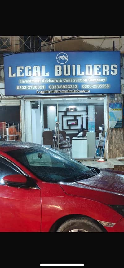 200 yard commercial plot 30 feet wide Road for sale also corner available 40 feet Road 50 feet Road